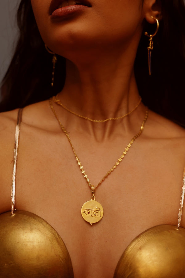Kali Amulet Pendant (Limited Pre-order: Ships in Jan '26)